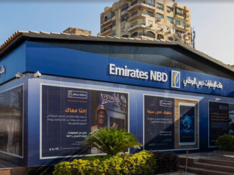 بنك الإمارات دبي الوطني