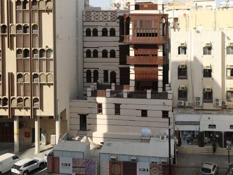 بيت التركي
