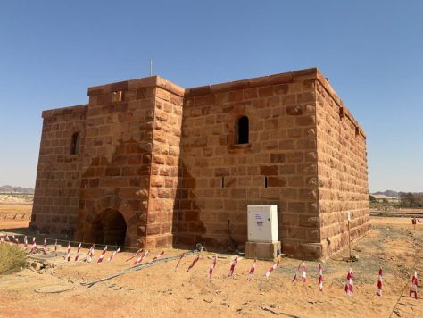 فندق الهجرة